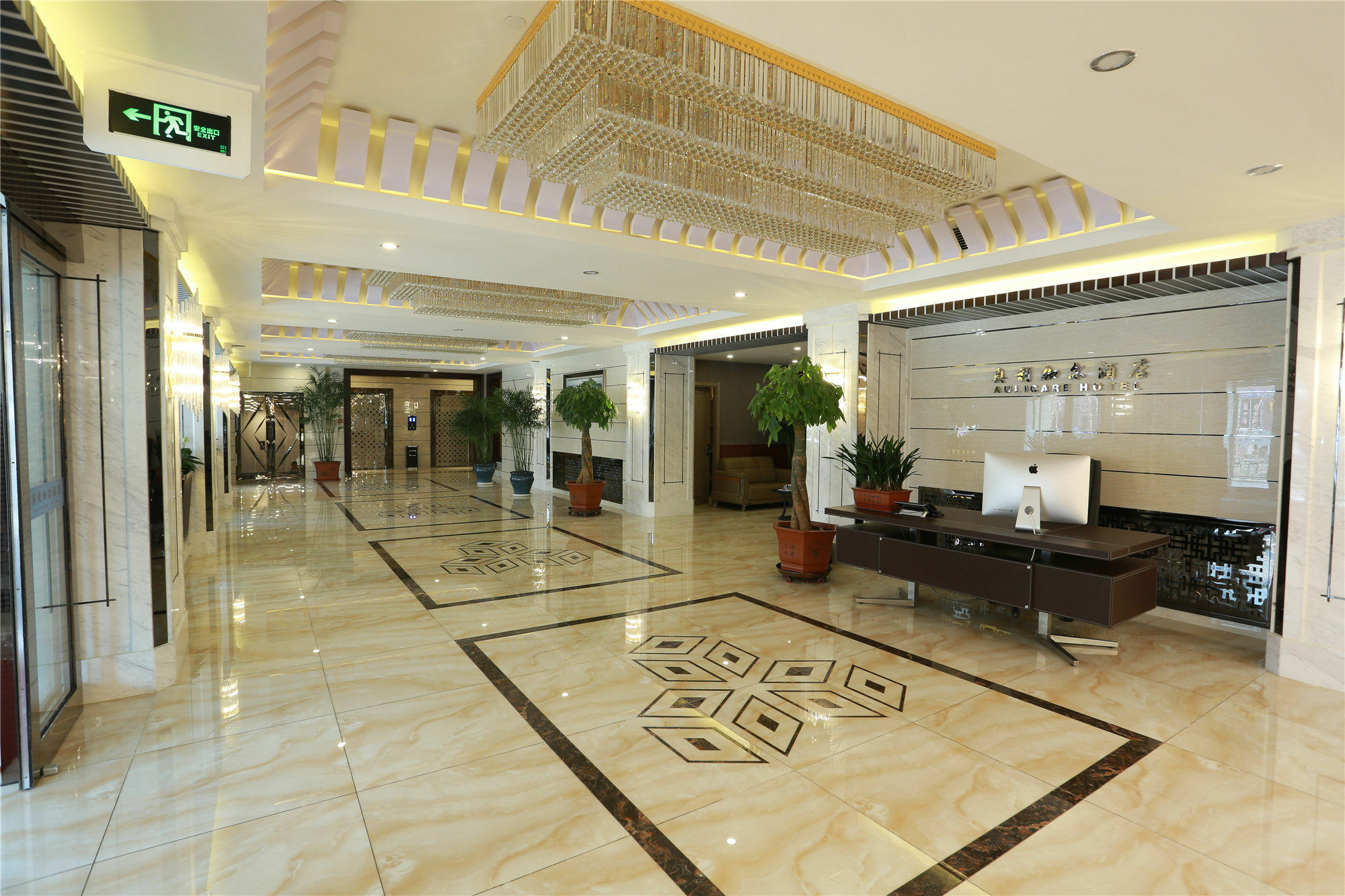 Aulicare Collection Hotel Χαρμπίν Εξωτερικό φωτογραφία